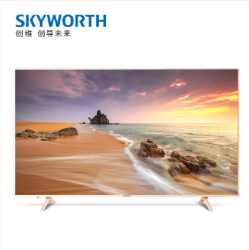 创维(SKYWORTH)电视75G25
